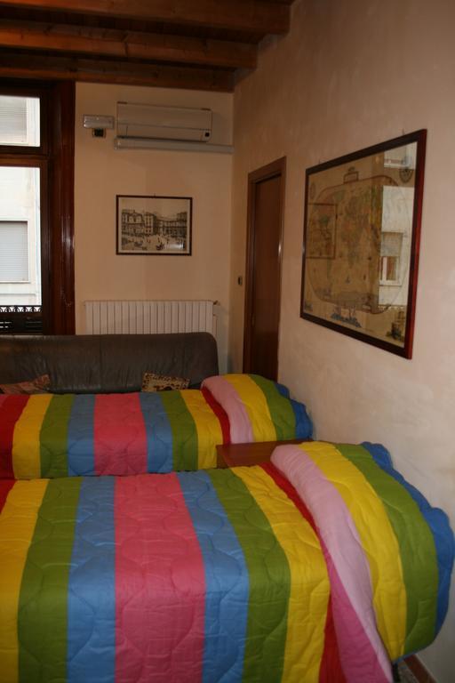 Jll Room Foggia Oda fotoğraf